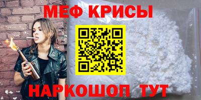 марки nbome Боровичи