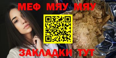 марки nbome Боровичи