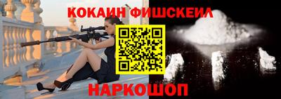 спиды Братск