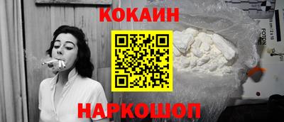 марки nbome Боровичи