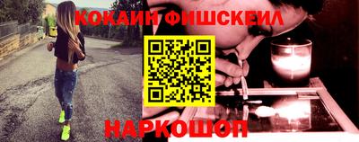 спиды Братск