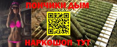 спиды Братск