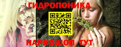марки nbome Боровичи