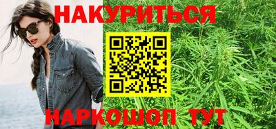 соль ск Брянск