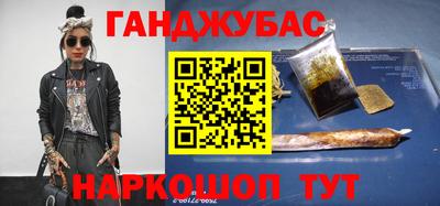 марки nbome Боровичи