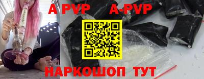 марки nbome Боровичи