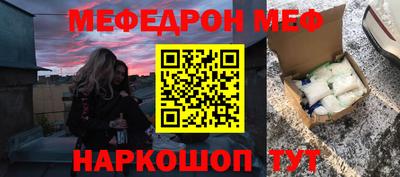 марки nbome Боровичи